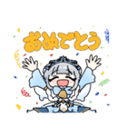 雪乃クリスタル 2（個別スタンプ：5）