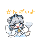 雪乃クリスタル 2（個別スタンプ：8）