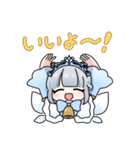 雪乃クリスタル 2（個別スタンプ：9）