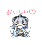 雪乃クリスタル 2（個別スタンプ：22）