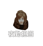 30ふんすいみん（個別スタンプ：3）