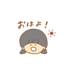 おにゃにょこ（個別スタンプ：1）