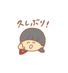 おにゃにょこ（個別スタンプ：3）