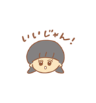 おにゃにょこ（個別スタンプ：4）