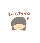 おにゃにょこ（個別スタンプ：5）