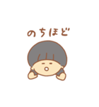 おにゃにょこ（個別スタンプ：7）