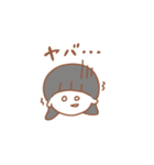 おにゃにょこ（個別スタンプ：8）