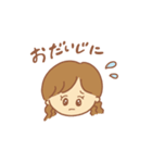 おにゃにょこ（個別スタンプ：12）