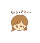 おにゃにょこ（個別スタンプ：15）