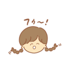 おにゃにょこ（個別スタンプ：18）