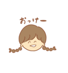 おにゃにょこ（個別スタンプ：20）
