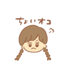 おにゃにょこ（個別スタンプ：24）