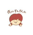 おにゃにょこ（個別スタンプ：28）