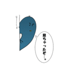 絶妙にウザいペン先輩（個別スタンプ：8）