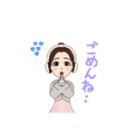 ホタルン♪アバタースタンプ（個別スタンプ：14）