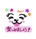 ウィンクねこのおねえさん（個別スタンプ：1）