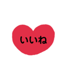 みんなの文字すたんぷ（個別スタンプ：4）
