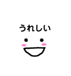 みんなの文字すたんぷ（個別スタンプ：6）
