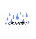 みんなの文字すたんぷ（個別スタンプ：7）