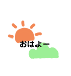 みんなの文字すたんぷ（個別スタンプ：8）