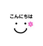みんなの文字すたんぷ（個別スタンプ：10）