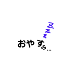 みんなの文字すたんぷ（個別スタンプ：12）