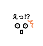 みんなの文字すたんぷ（個別スタンプ：13）