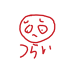 わかりやすい感情のやつ修正版（個別スタンプ：19）