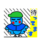 晴れタンと仲間達。冬の挨拶カラフル文字。（個別スタンプ：40）