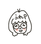 新婚いくちゃん（個別スタンプ：3）