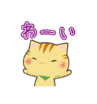 World Happy Cats  ver.1（個別スタンプ：5）