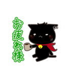 World Happy Cats  ver.1（個別スタンプ：7）