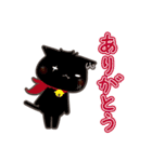 World Happy Cats  ver.1（個別スタンプ：10）