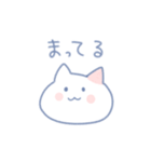 簡潔にねこ きもち編（個別スタンプ：21）