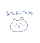 簡潔にねこ きもち編（個別スタンプ：28）