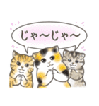 柴犬と猫ちゃんの岡山弁スタンプ（個別スタンプ：10）