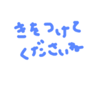 手書き文字の日常挨拶と相づち（個別スタンプ：19）