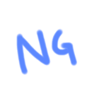 手書き文字の日常挨拶と相づち（個別スタンプ：32）