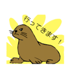 トドちゃんの日常（個別スタンプ：2）