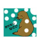 トドちゃんの日常（個別スタンプ：7）