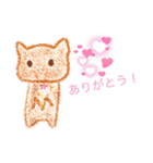 温泉まんじゅうねこ♪（個別スタンプ：1）