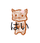 温泉まんじゅうねこ♪（個別スタンプ：3）