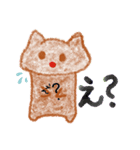 温泉まんじゅうねこ♪（個別スタンプ：4）