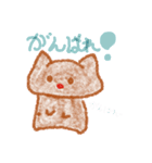 温泉まんじゅうねこ♪（個別スタンプ：6）