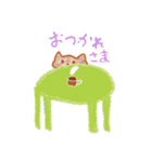 温泉まんじゅうねこ♪（個別スタンプ：7）