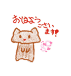 温泉まんじゅうねこ♪（個別スタンプ：9）