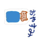 温泉まんじゅうねこ♪（個別スタンプ：10）