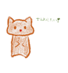 温泉まんじゅうねこ♪（個別スタンプ：11）