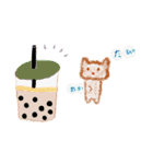 温泉まんじゅうねこ♪（個別スタンプ：12）
