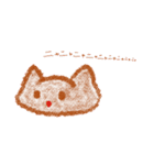 温泉まんじゅうねこ♪（個別スタンプ：13）